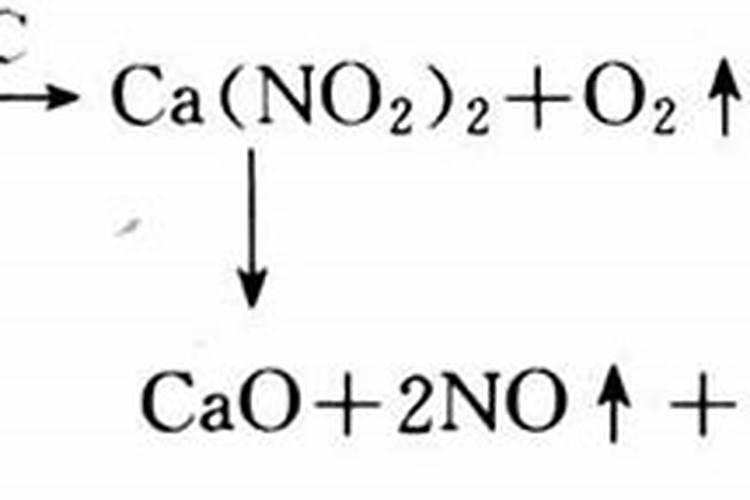 ...氯化铵:化学式NH4Cl,净重50kg。含氮量≥25%注意事项密封储存,百度...