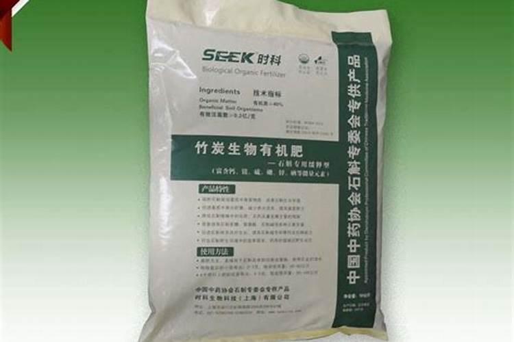 秋石斛兰的养殖方法和注意事项