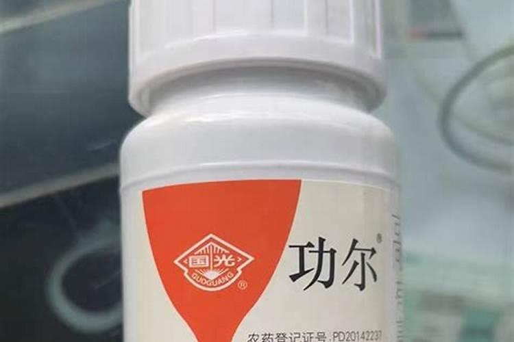 农药中和了,能打玉米吗？缩节药,叶面肥,虫子药三种药