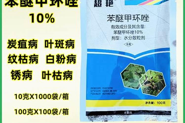 西瓜的病害主要有几种？该怎样防治？