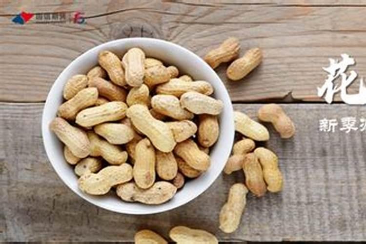 花生幼苗可以喷叶面肥吗 使用什么肥料好