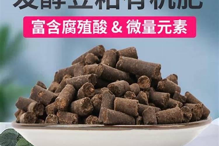 西红柿冲什么肥膨果快