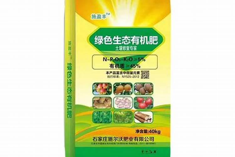 农业上常用的肥料有哪些