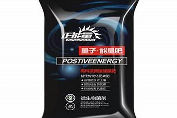 虎皮兰冬季浇水方法是什么