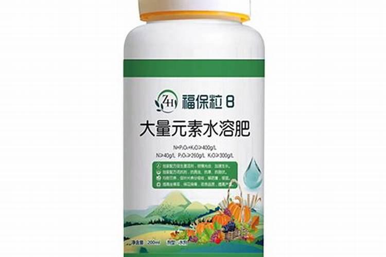 潍坊沃星肥业有限公司绿肽尔怎么样