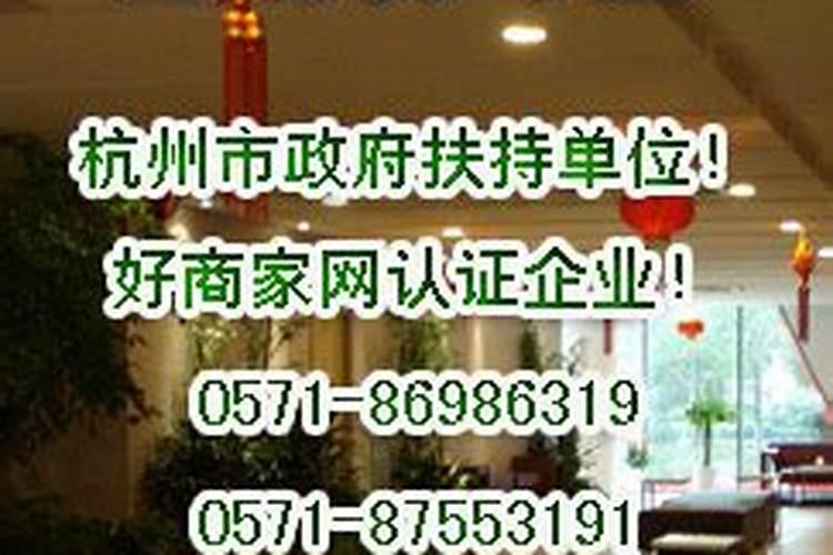 叶面肥厂家哪个做的最好？