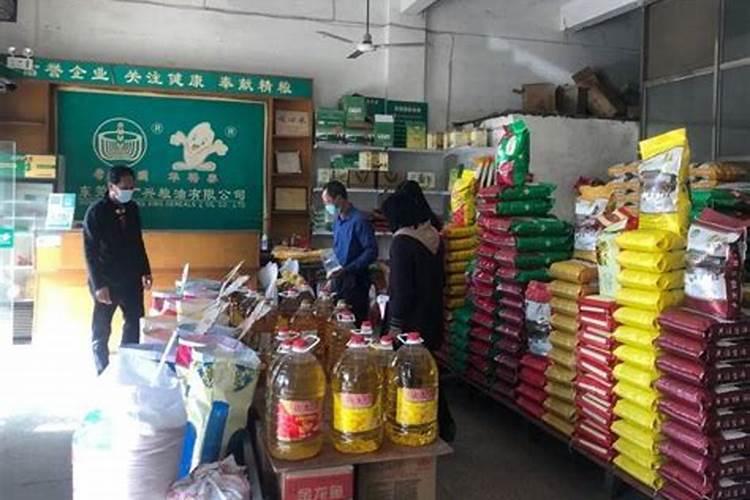 中绿粗粮王怎么样 好不好？