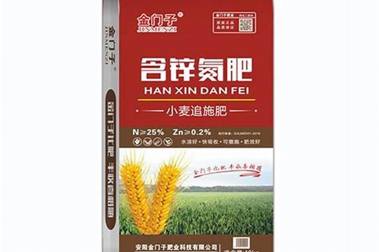 君子兰叶面肥怎么用