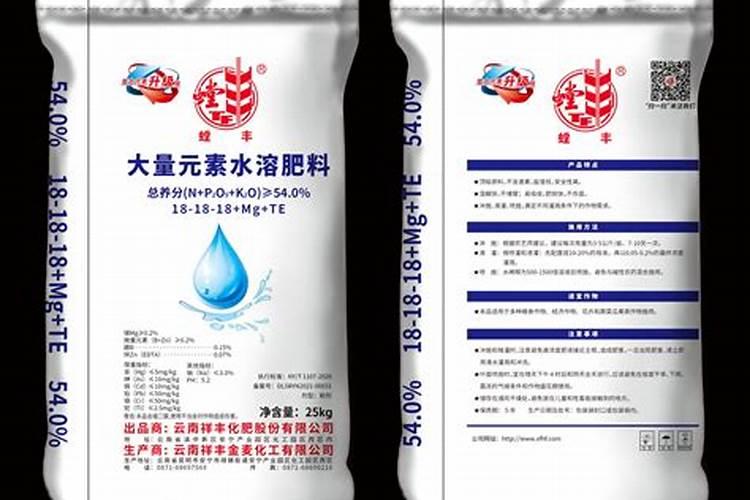 用什么水溶肥能让西红柿颜色红发亮？