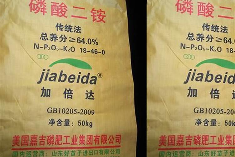 三环嘉吉硫酸脲缓释肥是正品吗？