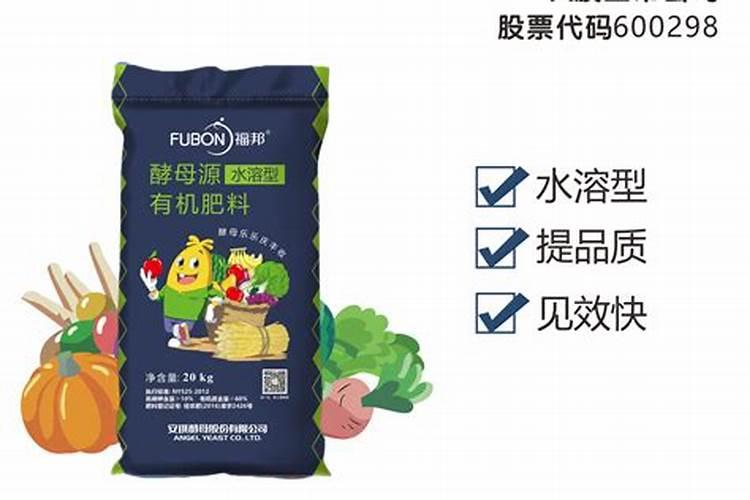 “活力碳”使用成功案例分享