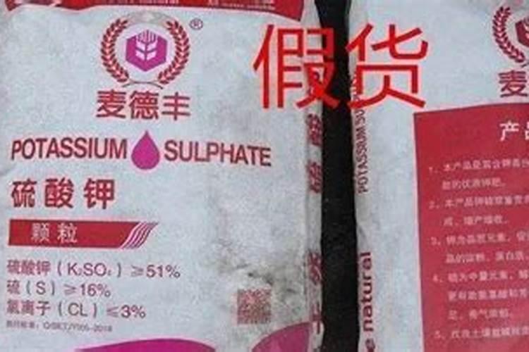 如何判断大白菜缺少钾肥？