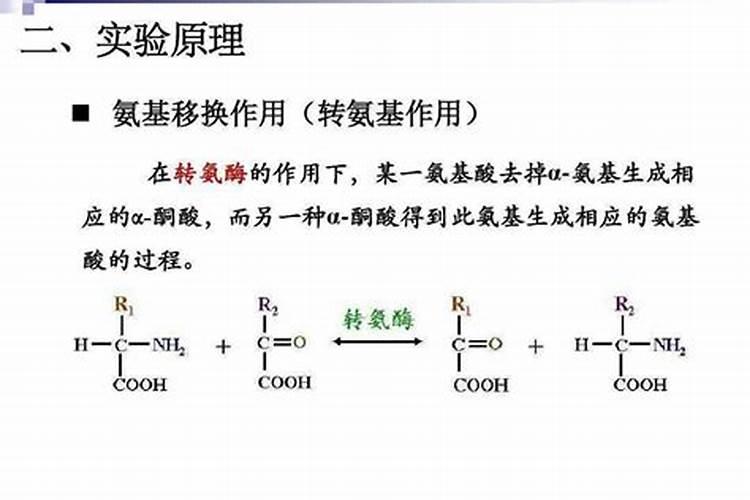 益施帮叶面肥的作用