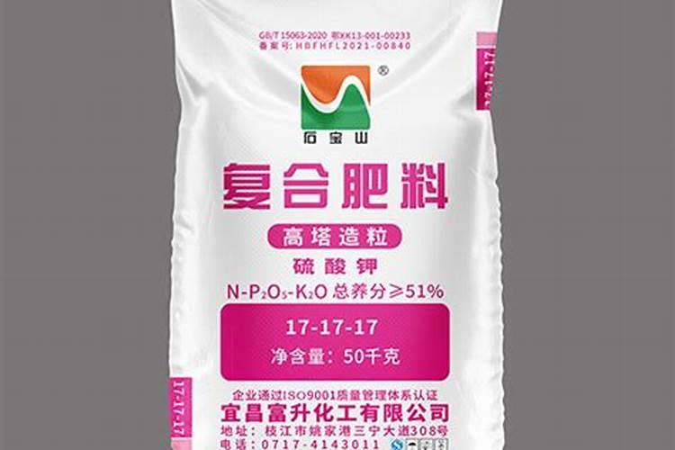 花生到底施什么肥好？