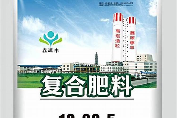 藠头施肥用什么肥料
