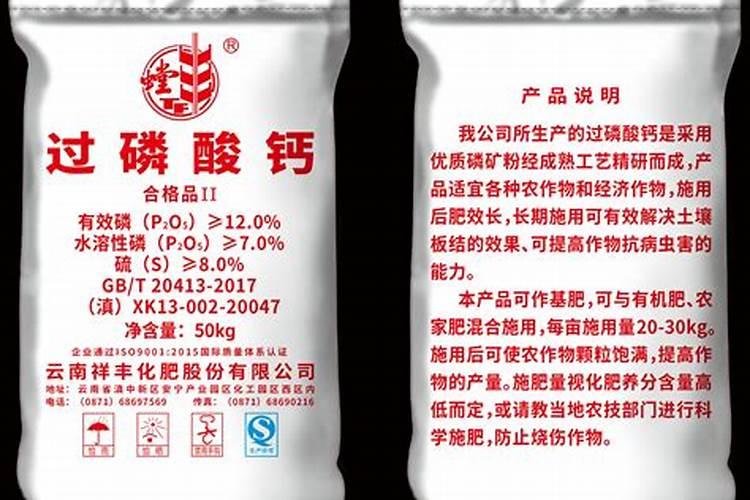 化肥中的氮磷钾对植物分别有什么作用啊？力求详细!