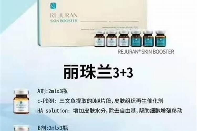 什么花去甲醛又防辐射