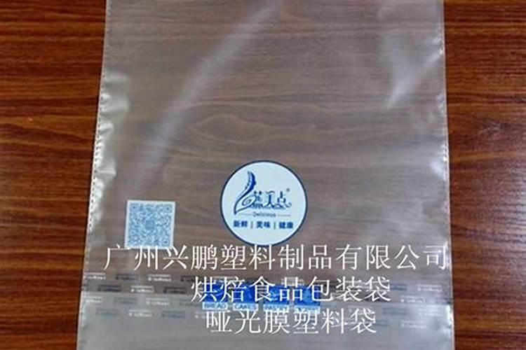 叶面肥中100斤水兑多少硝酸钙？
