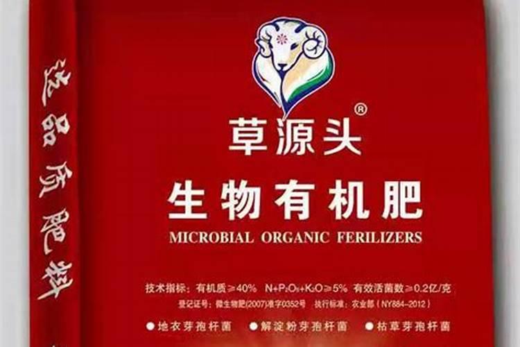 硝酸钾哪家好？