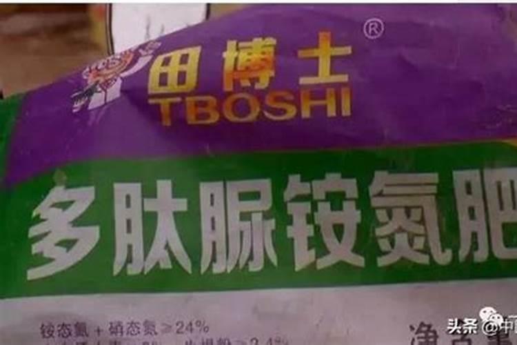 云化嘉吉是什么肥料 我们这来了个卖这化肥的 还送很多东西 这肥料是...