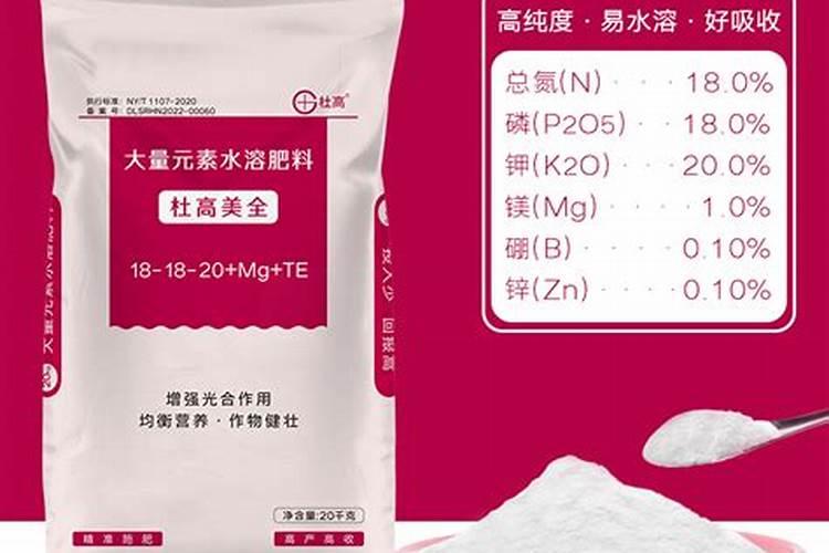 小麦追尿素两天后能打除草药吗？需要注意什么问题呢？