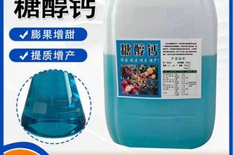 绿化树木施什么肥好