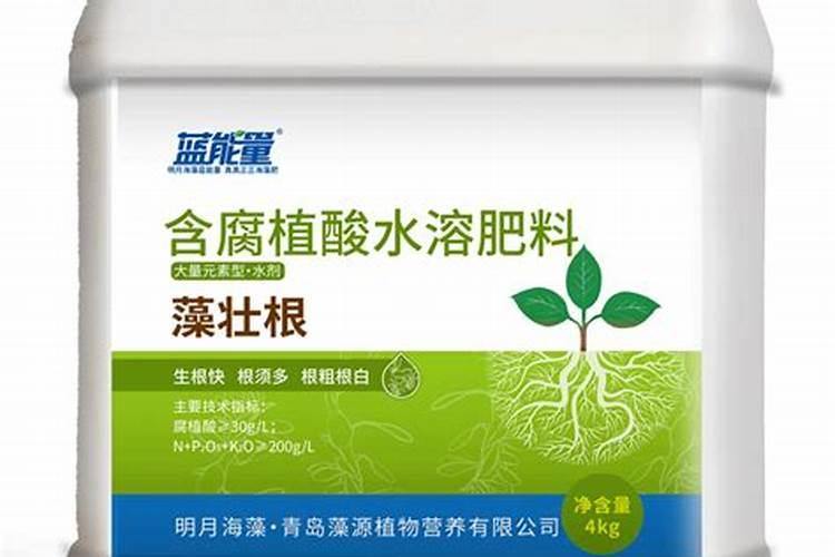 含海藻酸水溶肥料的养分构成、功效是怎样的？