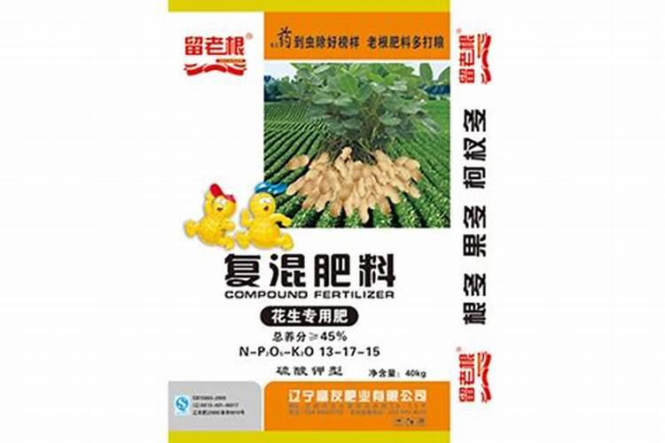 葵花能追施,含氯的,