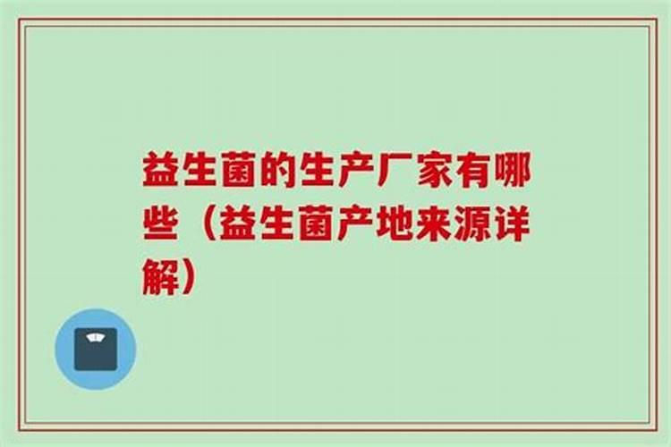 氯化铵是酸性还是碱性