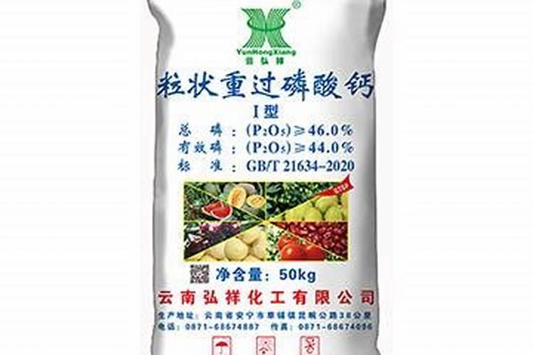 云南花魔芋种植需要注意的事项