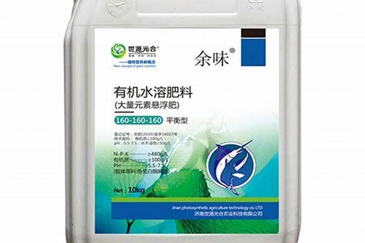 吡虫噻嗪酮能和磷酸二氢钾一起用吗？