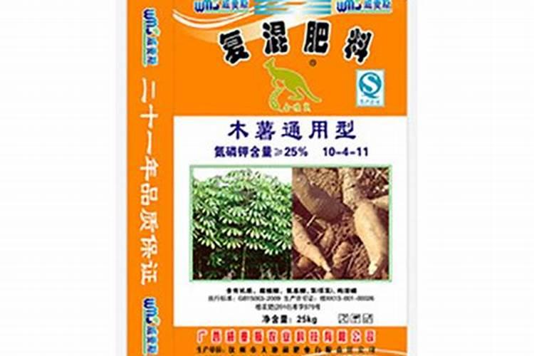 木薯栽培技术主要有哪些呢？