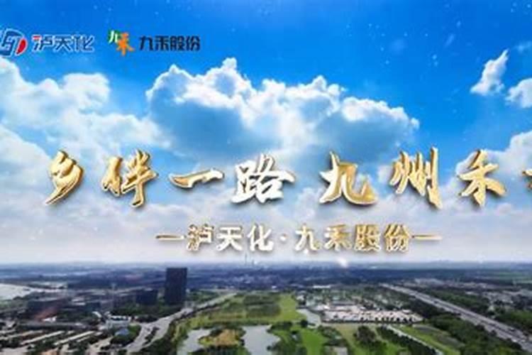 种大蒜用什么肥料好？一亩地用多少？