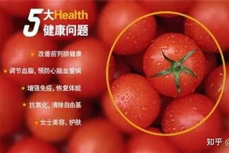 确保西红柿顺利转色有高招