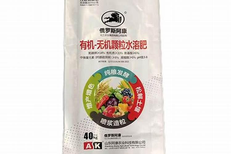 什么是水溶肥？水溶肥厂家有哪些？