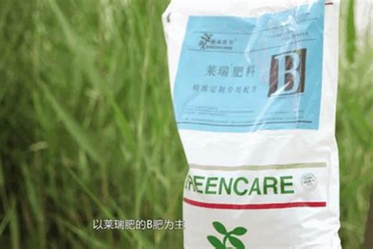 格林凯尔莱瑞水溶肥可以代替复合肥吗？有什么好处？