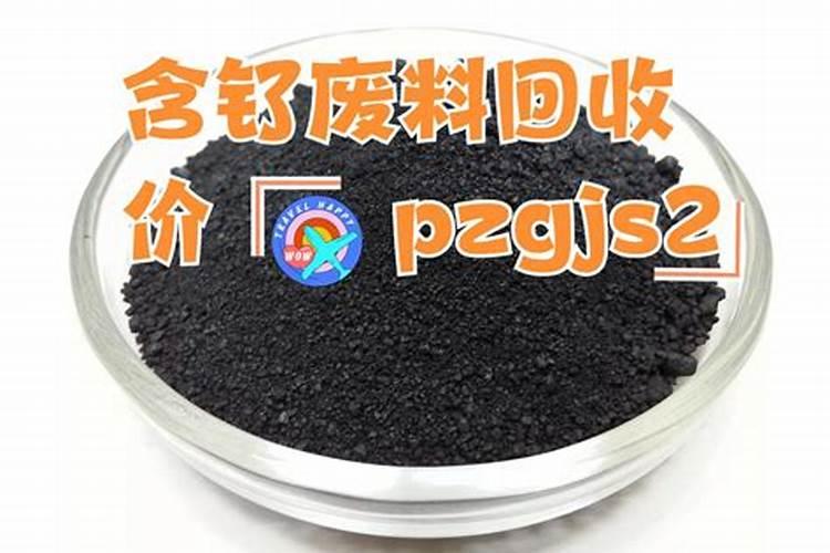 果树春季施肥用什么肥 果树施肥用什么肥