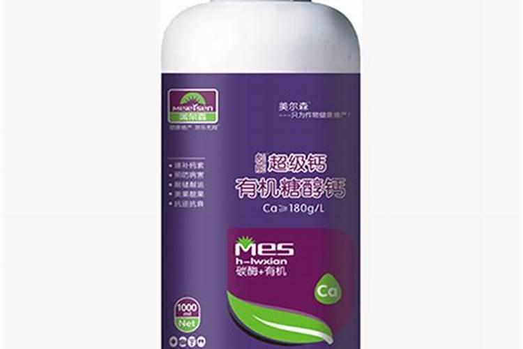 葡萄什么时候补充钙肥