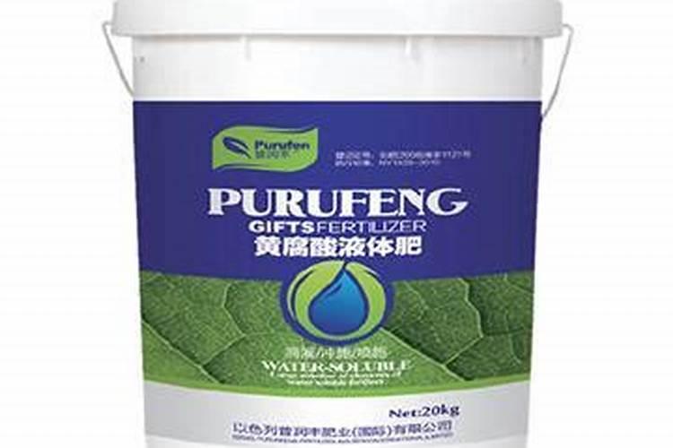 矿源黄腐酸钾使用的禁忌