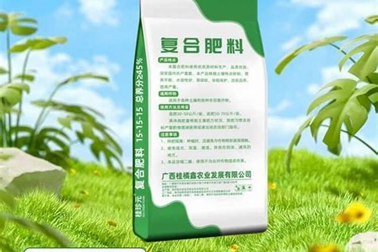 种麦用什么复合肥好