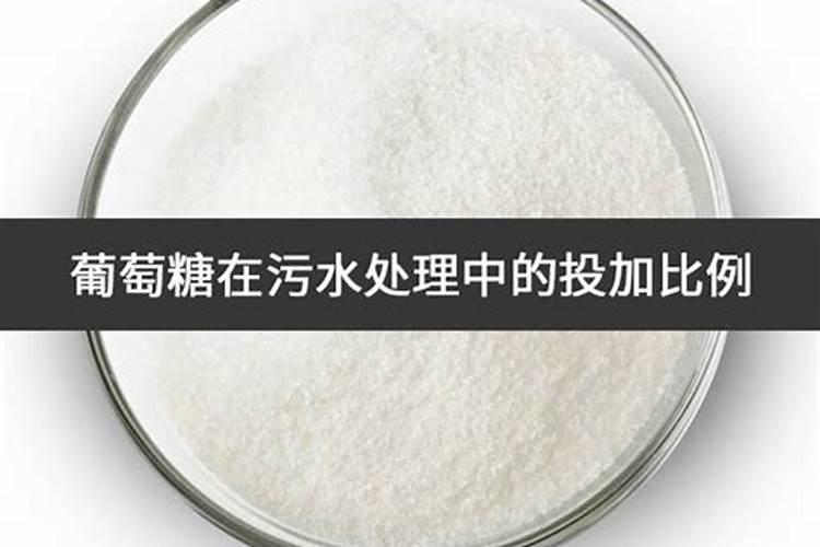 土豆能打芸苔素吗