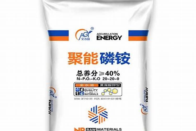 磷肥的分类有哪些？