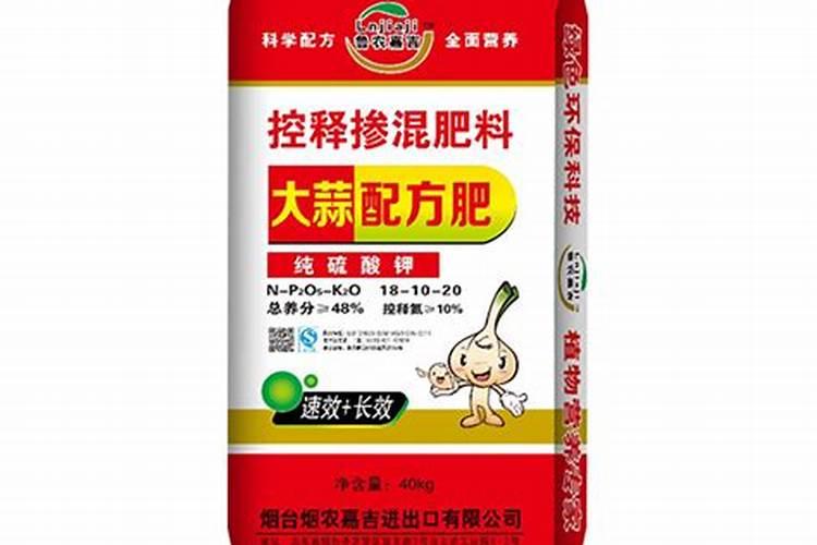铁皮石斛用什么肥料好 怎么施肥