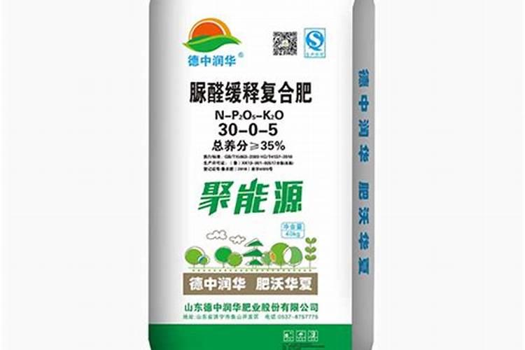 沙地种的香蕉快开花了要放多少化肥