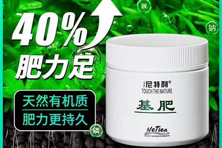 尼特利液肥真假