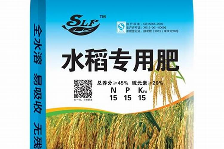 根多多生根水溶肥使用方法