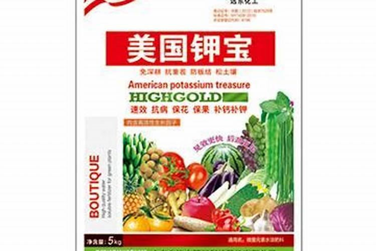 美国钾宝肥料可以作叶面肥吗