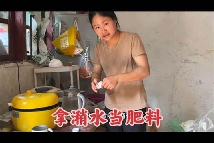 1斤花生麸水肥兑多少斤水