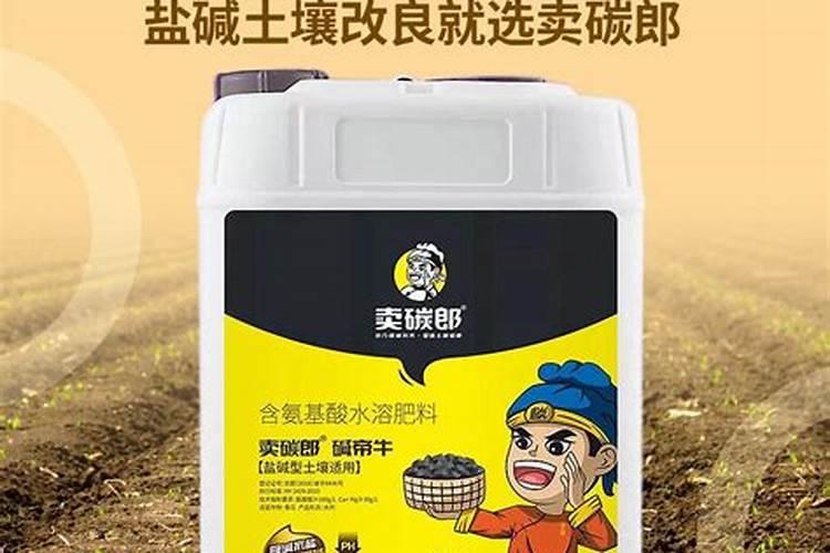 什么是硝态氮复合肥