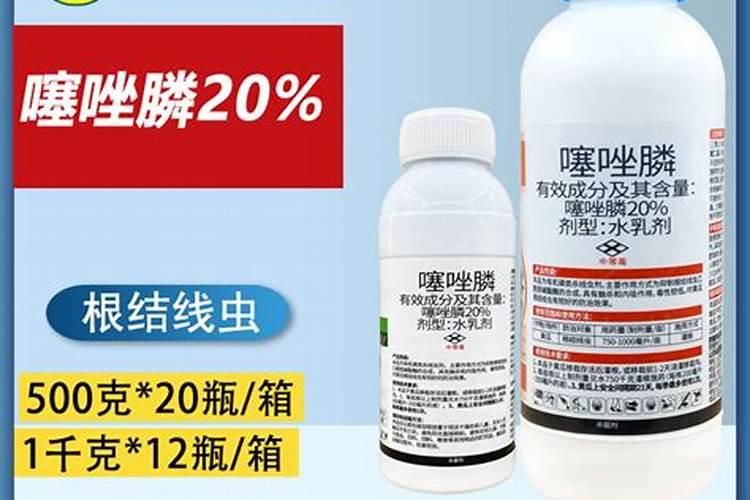 柑橘树苗叶小卷曲泛黄等用什么方法救回？i